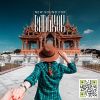 Download track Todo Todos