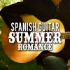 Download track Spanish Flare