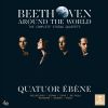 Download track String Quartet No. 14 In C-Sharp Minor, Op. 131: III. Allegro Moderato - Adagio