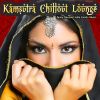 Download track Ocean Eyes (Oriental Chill Groove Cafe Mix)
