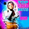 Download track Cold Rock A Party 2012 (Dirty Herz Dub) Mental Madness Records
