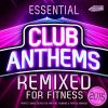 Download track Burn (Workout Mix)