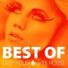 Download track What I'd Do Without You (Gorkiz Remix)