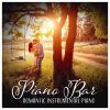 Download track Dance For Two