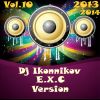 Download track Lovely