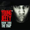 Download track I'M Killin' Em