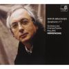 Download track 1. Symphony No. 7 In E Major WAB 107 - I. Allegro Moderato