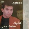 Download track Habaina