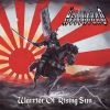 Download track Heavy Metal Hammer Down