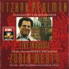 Download track Violin Concerto In D Op. 35: II. Conzonetta Andante