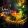 Download track Symphony No 2 In C Minor, Op 29 II Allegro