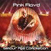 Download track Learning To Fly (Remix 2019)