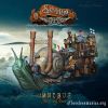 Download track Dancing With The Moonlit Knight