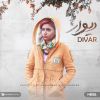 Download track Zendegi