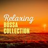 Download track Java Bossa