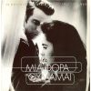Download track ΑΠΟ ΤΟ ΠΑΡΑΘΥΡΟ ΣΟΥ
