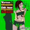 Download track Ti Ricordi Quella Volta (Summer Radio)