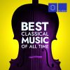 Download track Canon And Gigue In D Major, T. 377 I. Canon