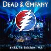 Download track Terrapin Station