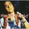 Download track ΜΕ ΤΟ ΤΡΑΓΟΥΔΙ ΜΕ ΤΟ ΚΡΑΣΙ