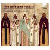 Download track Today The Virgin (Znamenny Chant), Op. 7b