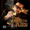 Download track Looking For Money