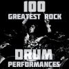 Download track The Mule