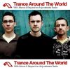 Download track Memorize Me (Audien Dub)