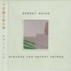 Download track Panta Rhei (Improvisation On A Theme)