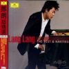 Download track 04 - Rachmaninov- Prelude In G Minor, Op. 23, No. 5