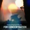 Download track Mind Relaxing Piano Music