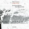 Download track Aria, Op. 9