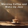 Download track Gentle Rise Harmonics