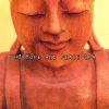 Download track Zen Ministry