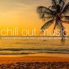 Download track Summer - Ultimate Chill Out Lounge Mix