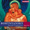 Download track Sacred Concerto No. 19 - III