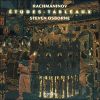 Download track Rachmaninov: Études-Tableaux, Op 39 - No 9 In D Major: Allegro Moderato (Tempo Di Marcia)