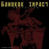 Download track Passenger