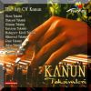 Download track Ussak Taksim