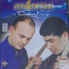 Download track Ben Dünyayı Sonsuza Dek Belledim