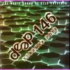 Download track Deep Dance 12