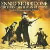 Download track Once Upon A Time In The West