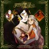 Download track The Heartbreaking Story Of A Wretched And Lonely Child