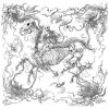 Download track Without Form