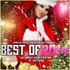 Download track Alone (Radio Edit)