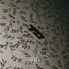 Download track Cloud 7