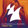 Download track I Want You (Original Mix)