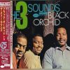 Download track Over The Rainbow (Bonus Track)