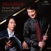 Download track Schumann 12 Klavierstücke, Op. 85 No. 12, Abendlied (Arr. For Clarinet & Piano By Anonymous)