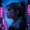Download track Fright